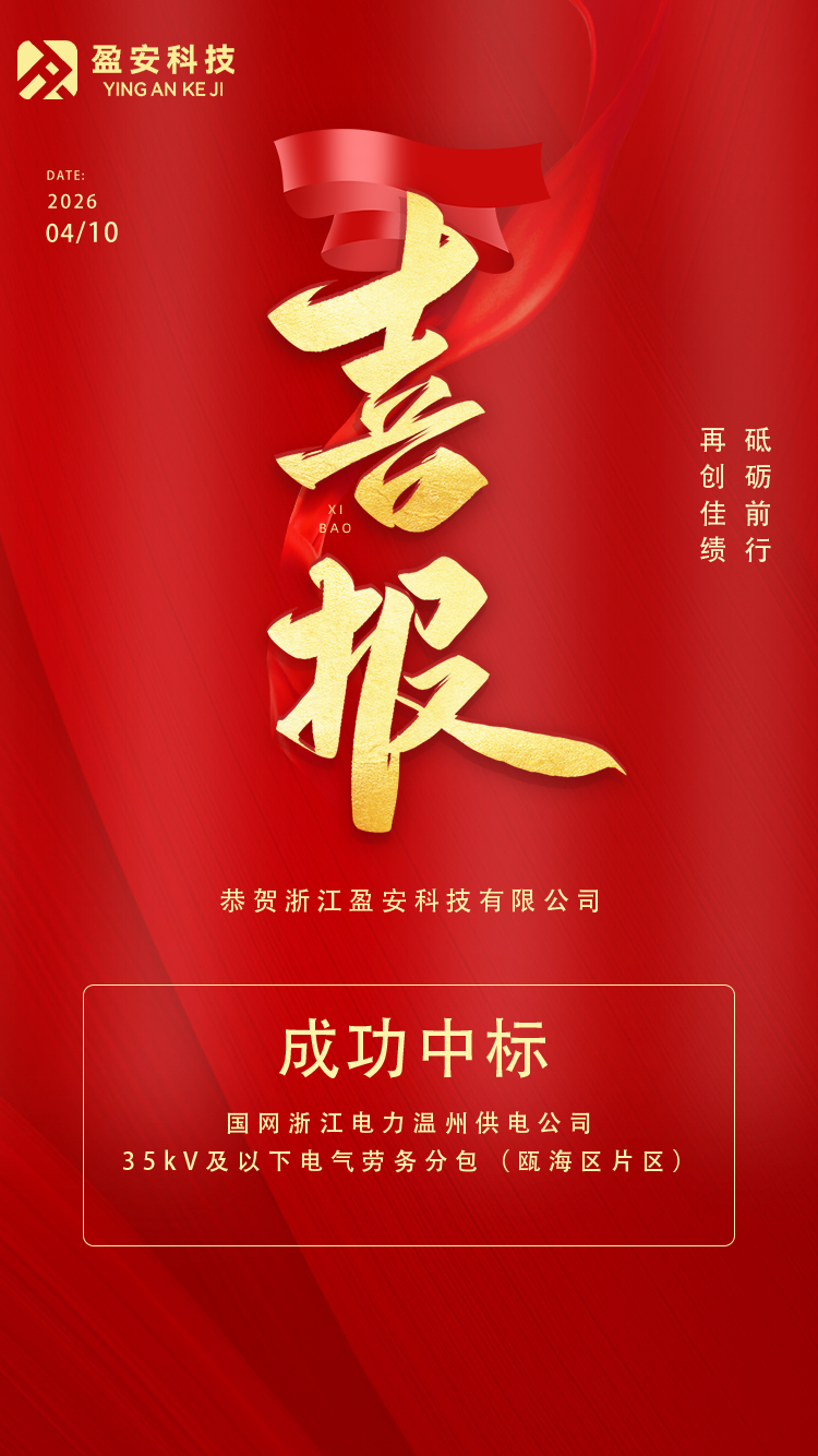 模板.png