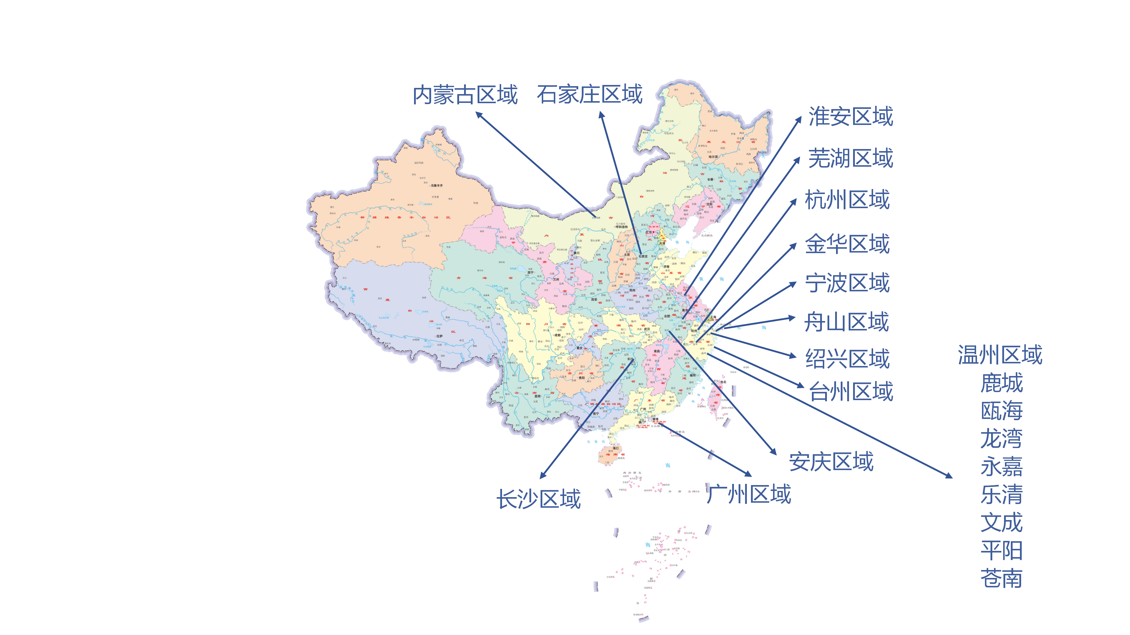 新建 PPTX 演示文稿_02.png