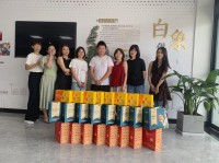 月满情暖，盈安有礼