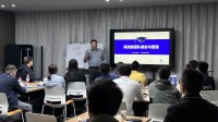 公司开展卓越管理者能力提升研修培训