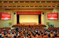 喜报丨我司荣获鹿城区“服务业20强”荣誉称号